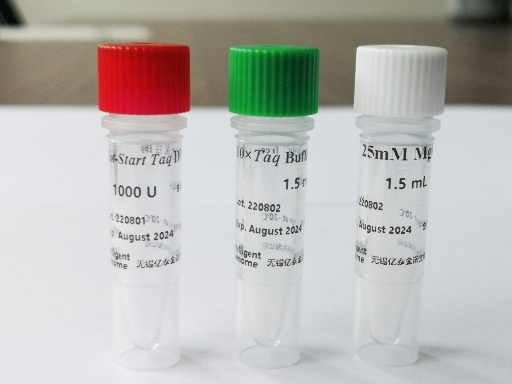 无锡开云app生物医药有限公司首批分子诊断原料上市
。